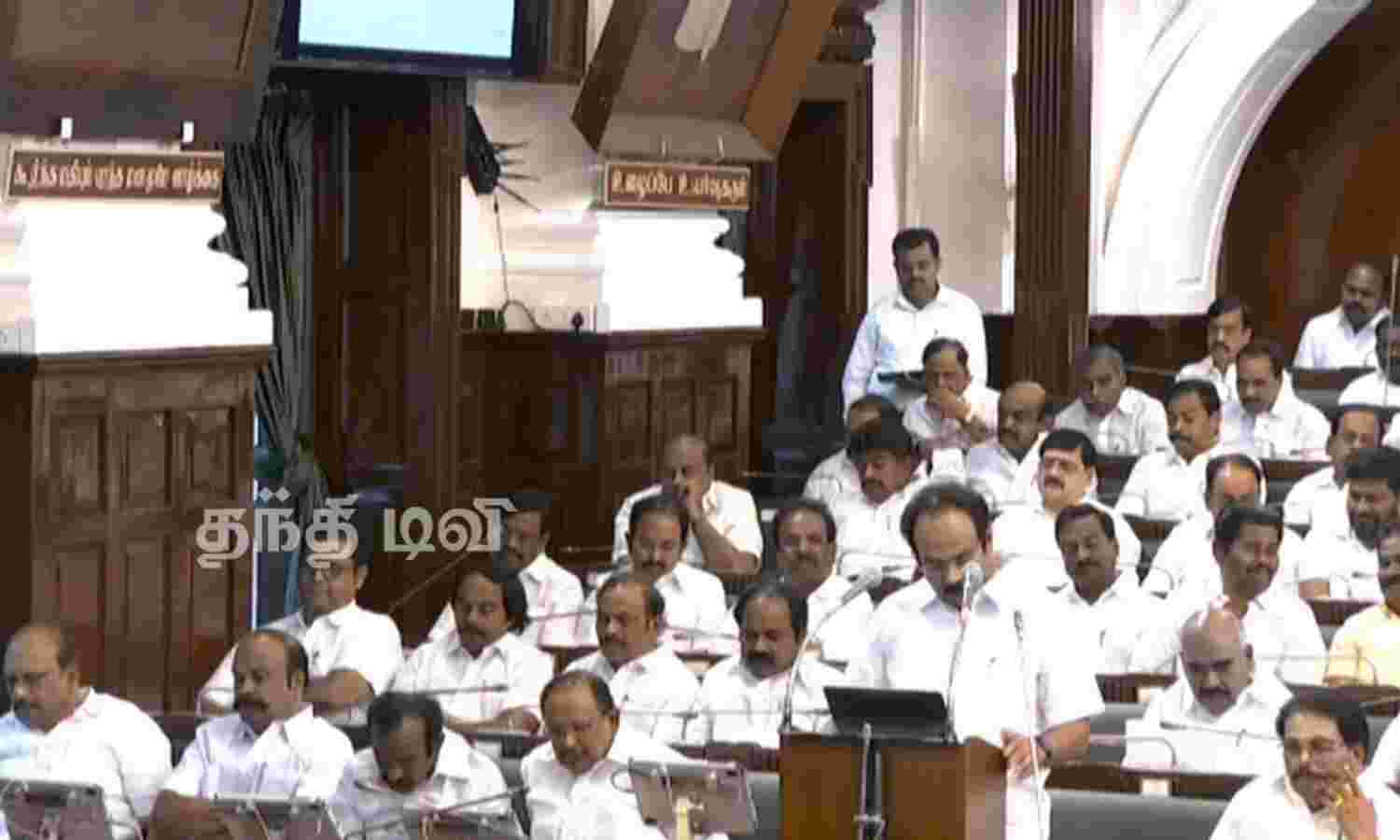 In TN budget, Rs 13,720 crore allocated for... ... TN Budget 2024 Live: Govt allocates Rs 1000 crore to develop infrastructure in govt schools