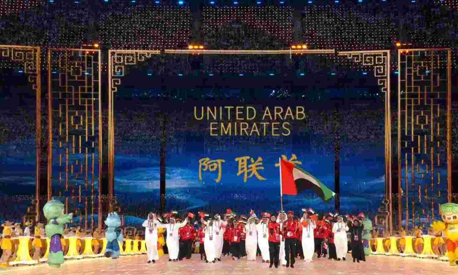 The UAE athletes make an entry at the Asian Games... ... Asian Games 2023 Opening ceremony live: Asian Games declared open
