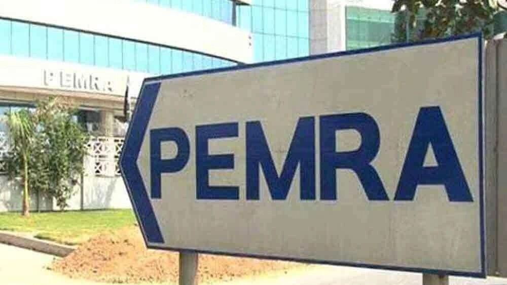 Pak media regulatory body bans coverage of rallies in Islamabad for today