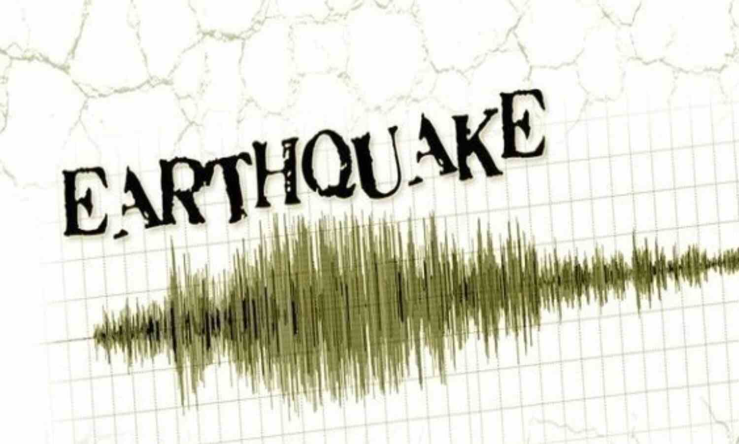Earthquake of magnitude 6.0 hits Solomon Islands