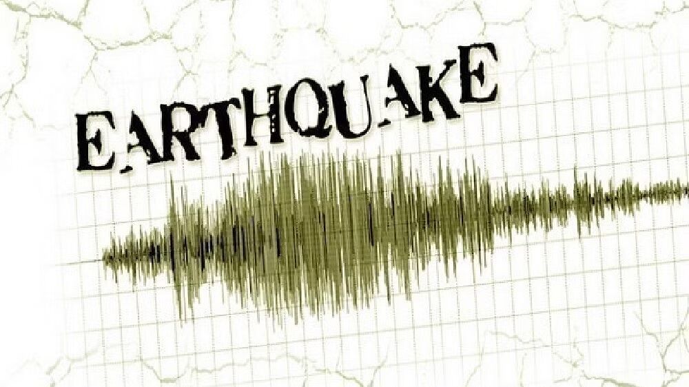 4.3 magnitude earthquake jolts Ladakh