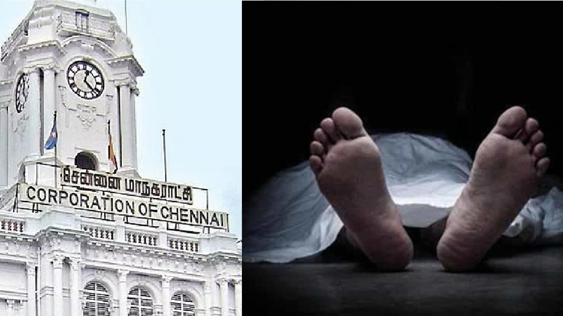 GCC Budget: Deep freezer unit to store bodies under PPP