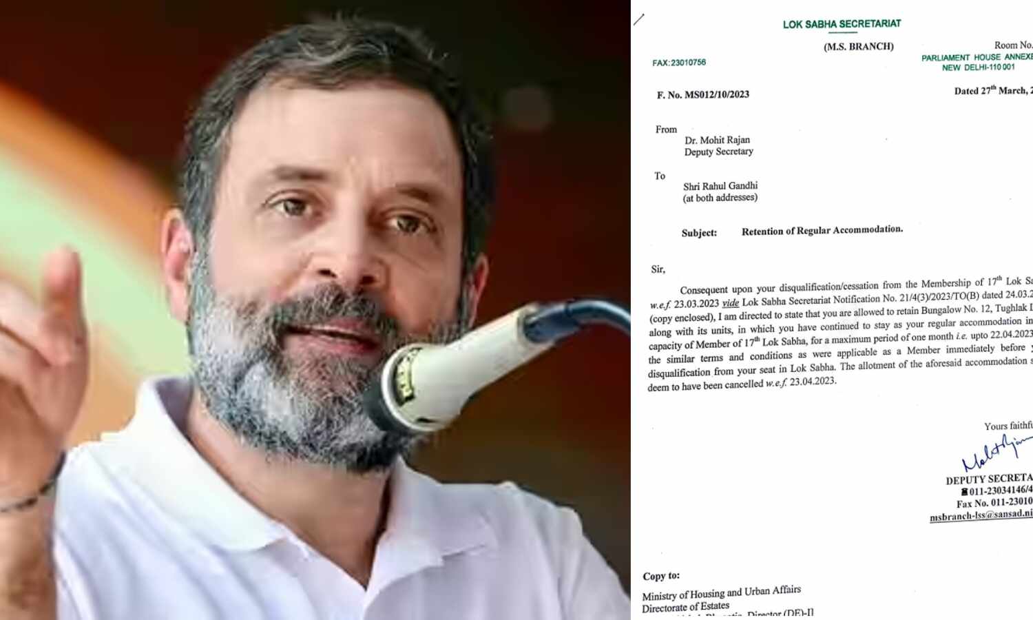 LS Housing Committee gives notice to Rahul to vacate govt bungalow
