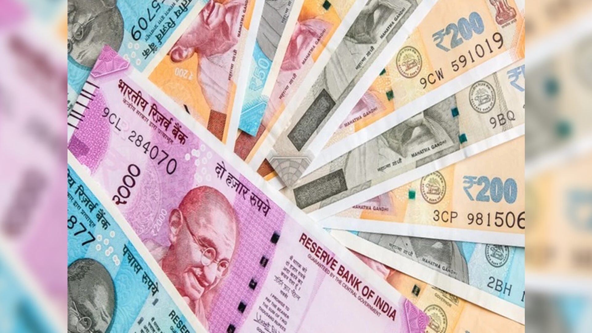 Rupee gains 3 paise to close at 82.37 against US dollar