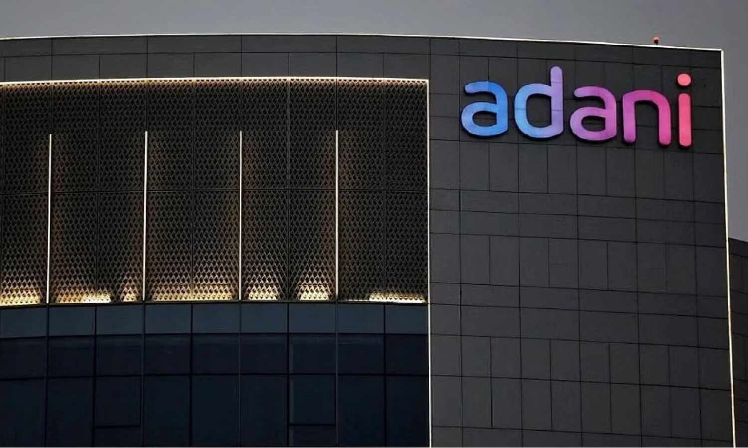 SC dismisses plea claiming overvaluation in import of goods by Adani