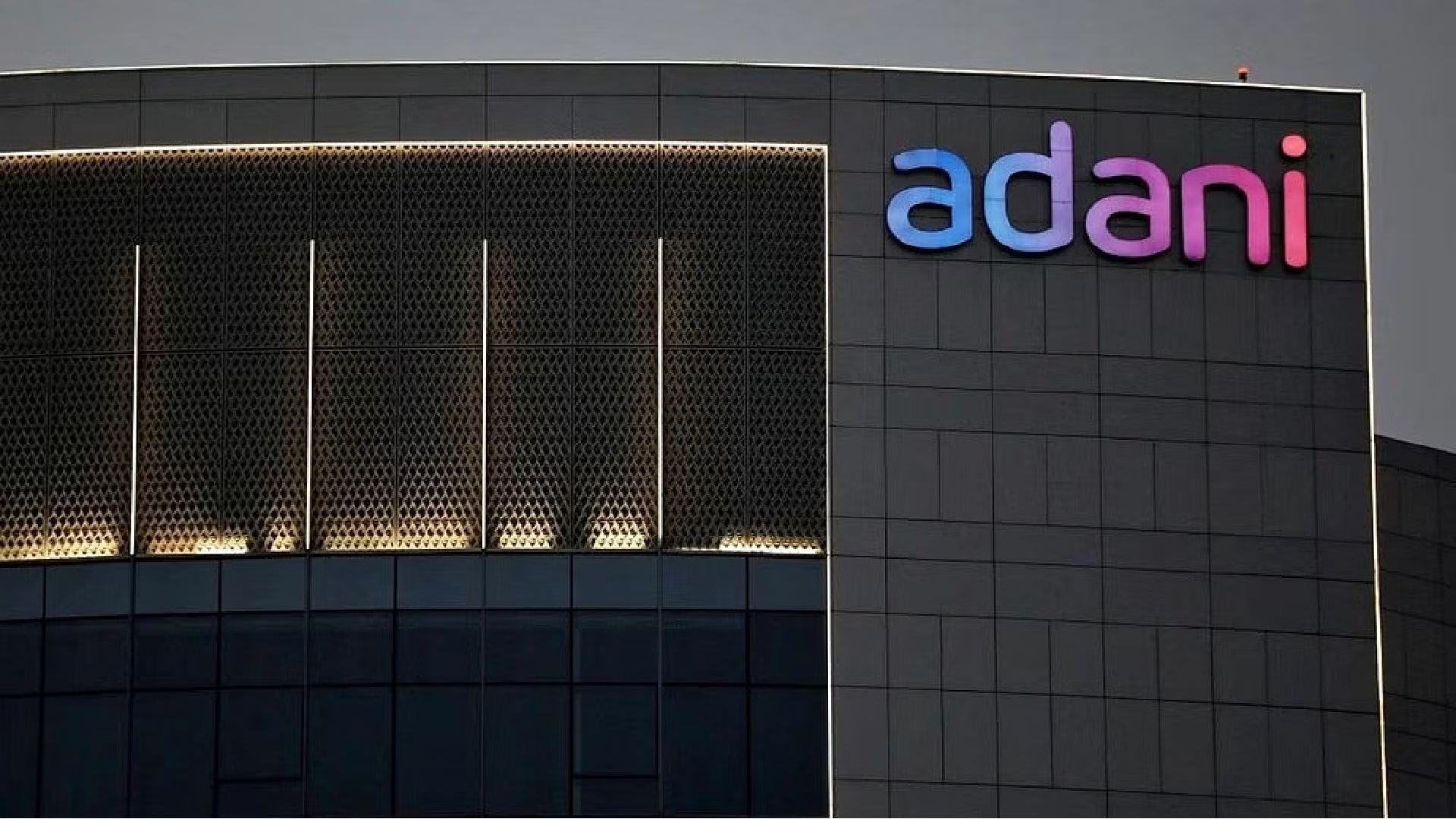 SC dismisses plea claiming overvaluation in import of goods by Adani SC dismisses plea claiming overvaluation in import of goods by Adani