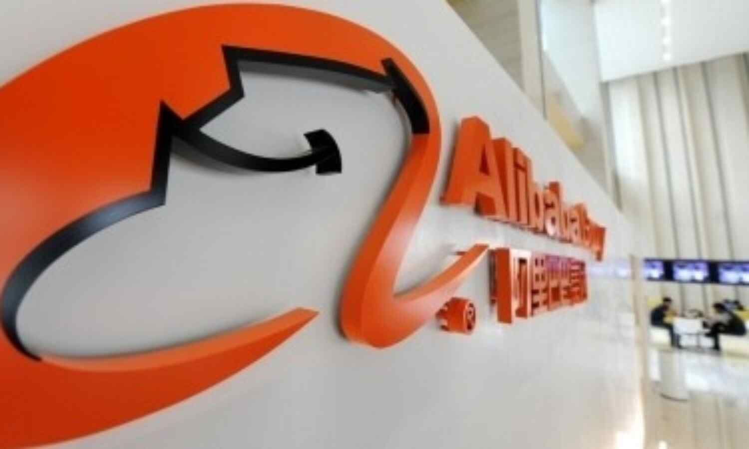 Alibaba to split into 6 business units, pursue IPOs