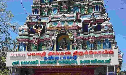 Koda festival begins at famed Mandaikadu temple in Kanniyakumari district