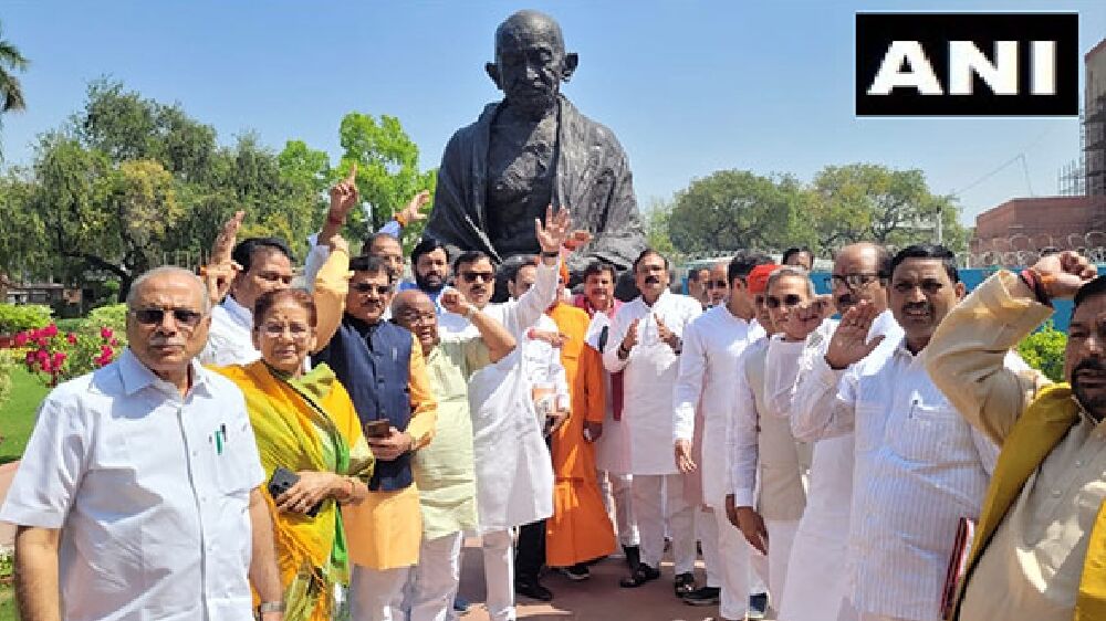 BJPs OBC MPs hold protest at Parliament, demand apology from Rahul
