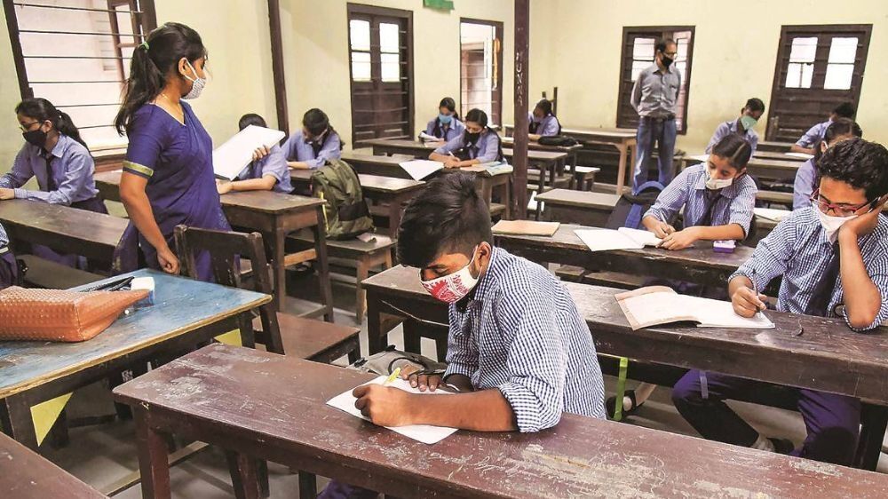 Maths paper tough, rue class 12 students Maths paper tough, rue class 12 students