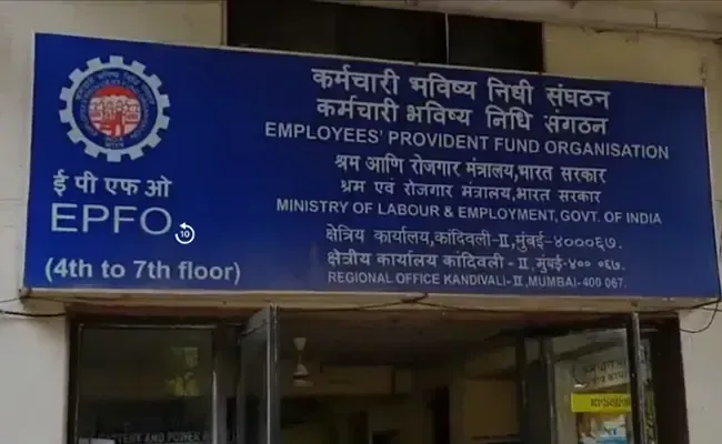 EPFO fixes 8.15% interest rate on employees’ provident fund for 2022-23 EPFO fixes 8.15% interest rate on employees’ provident fund for 2022-23